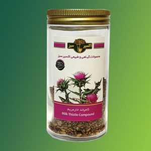 کامپاند خار مریم (سیلی مارین)