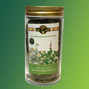 کامپاند پونه کوهی - کامپاند گوارش، کامپاند هاضم و ضد نفخ