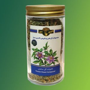 کامپاند گل ساعتی - کامپاند خواب آور، کامپاند ضد اضطراب