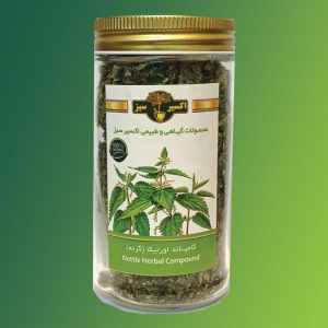 کامپاند اورتیکا (گزنه) - کامپاند ضد دیابت، کامپاند قند خون